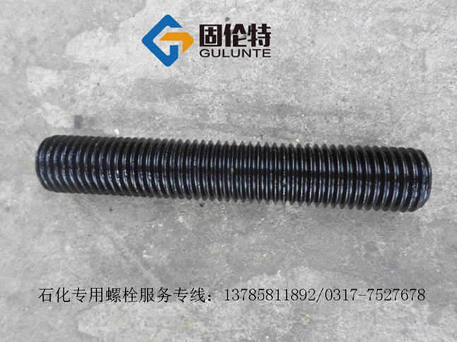 國標(biāo)全螺紋螺柱生產(chǎn)廠家 國標(biāo)全螺紋螺柱生產(chǎn)廠家