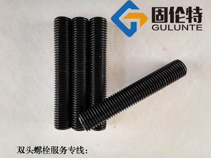 35CrMoa化工專用雙頭螺柱