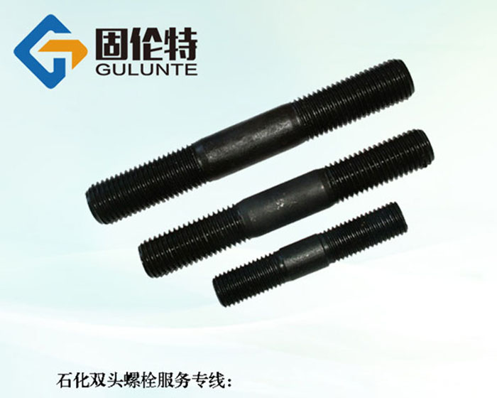 國標雙頭螺栓型號規格尺寸表大全