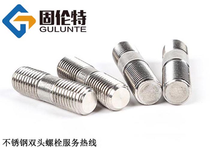 細(xì)牙雙頭螺栓型號(hào)規(guī)格尺寸表大全